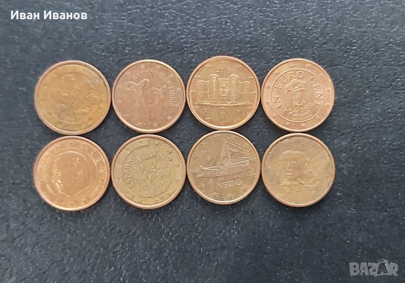 Монети евро центове ., снимка 1