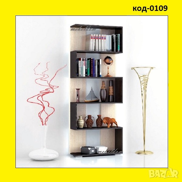 Етажерка,стелаж,библиотека(код-0109), снимка 1