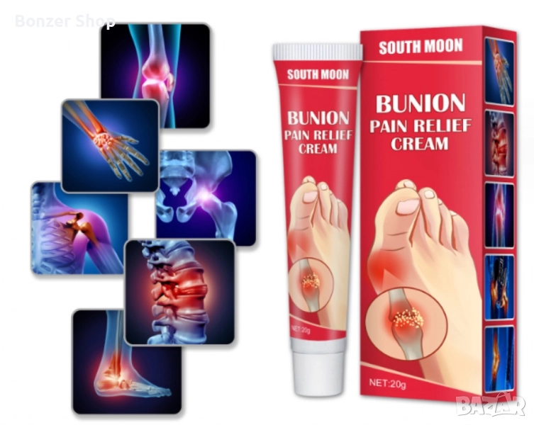 Обезболяващ крем за цяло тяло, снимка 1