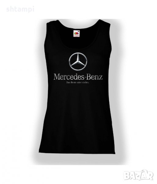 Дамски потник Mercedes 3, снимка 1