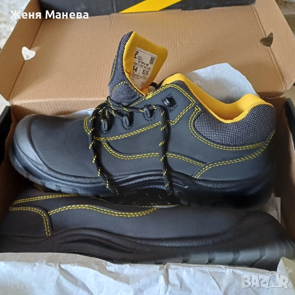 Обувки "Топ", снимка 1