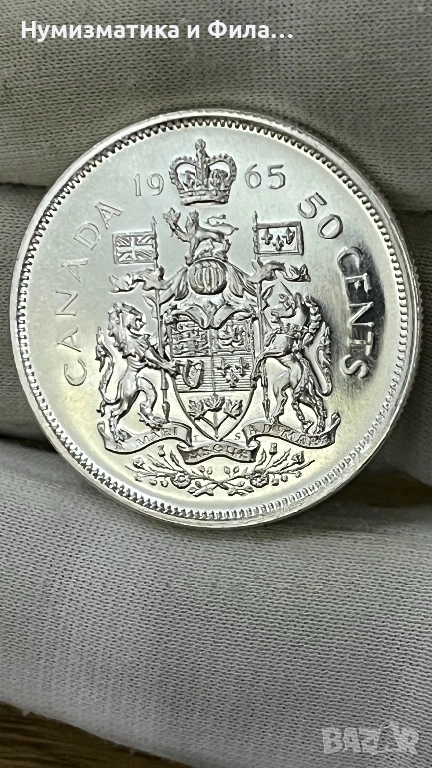 Сребърна монета 50 цента  1965 - 1966, снимка 1