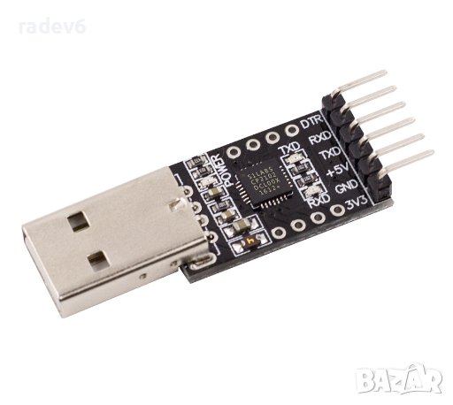 TTL UART модул, сериен конвертор CP2102, 14 пина, снимка 1