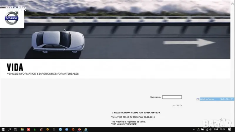 Volvo VIDA / DICE Дилърски софтуер за Volvo, снимка 1