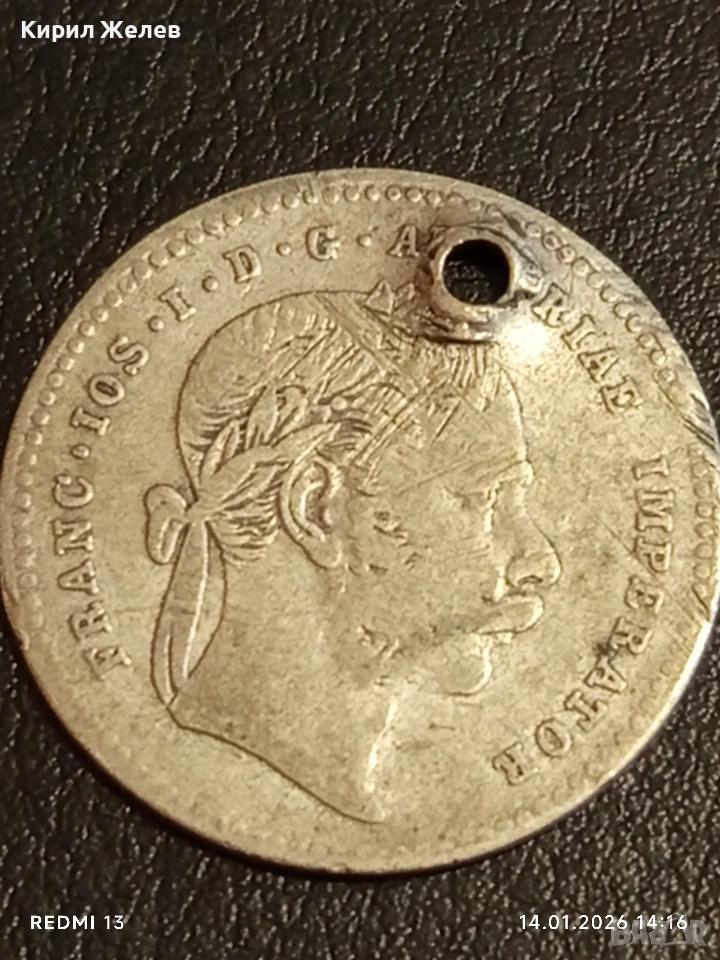 Сребърна монета 20 кройцера 1869г. Франц Йозеф Австрия за КОЛЕКЦИЯ 52913, снимка 1