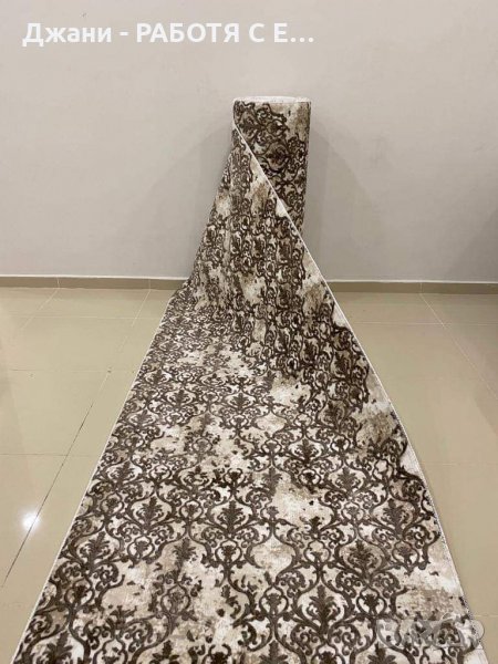 Пътеки и Килими от 0.60 до 2.00 ширина💥📣💥, снимка 1