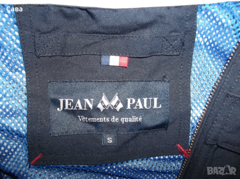 Яке пролет, есен JEAN PAUL    мъжко,С-М, снимка 1