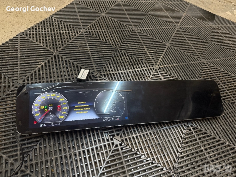 Дигитален километраж за Mercedes E-class W213            , снимка 1