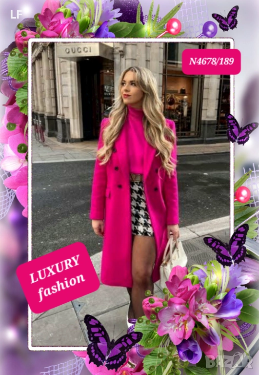 Дамски палта, снимка 1