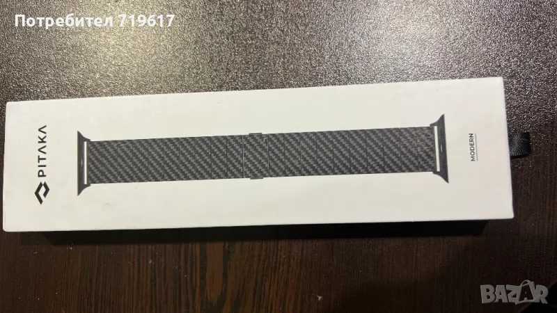 Продавам каишки за Apple Watch 44, 45, 46 мм, снимка 1