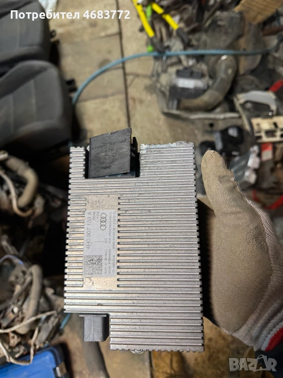 Модул управление на подгрев челно стъкло на Ауди A8 D4 H4 само за 230лв. 4H0907133A, снимка 1