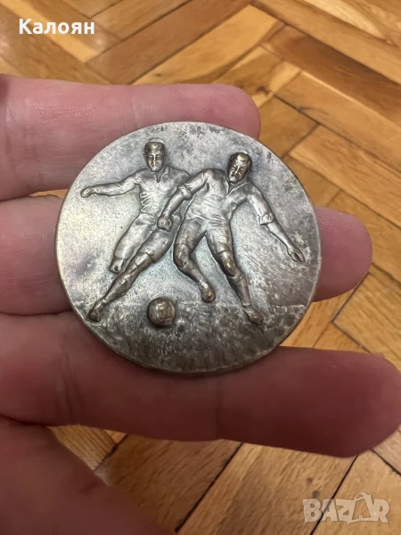 Плакет футболен, снимка 1