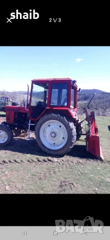 Продавам трактор, снимка 1