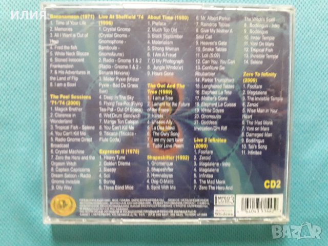 Gong 1971-1998(Canterbury Scene)(3CD)(19 албума)(Формат MP-3), снимка 2 - CD дискове - 40643203