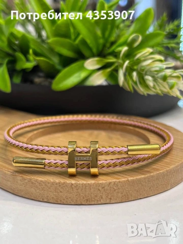 Стилни гривни Hermes, снимка 9 - Гривна - 53437901