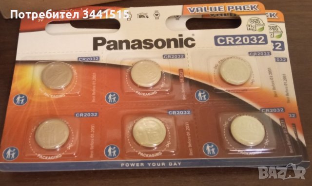 Литиева батерия Panasonic Lithium CR2032, 2032, DL2032 3V , снимка 4 - Друга електроника - 43765740