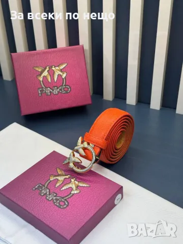 Pinko Колан Естествена Кожа Пинко - Налични Различни Цветове Код D2337, снимка 9 - Колани - 49516243