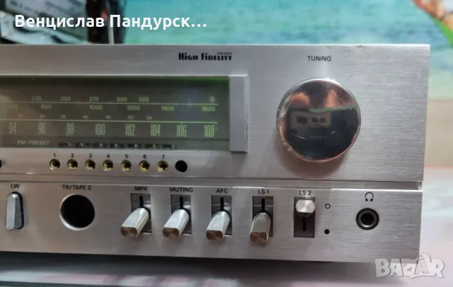 Grundig R 1000, снимка 2 - Ресийвъри, усилватели, смесителни пултове - 47932025