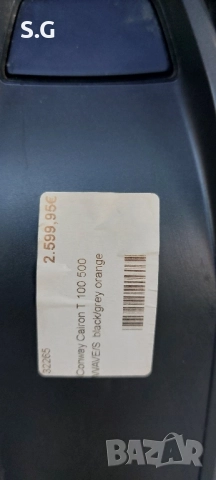 CONWAY CAIRON T 100, снимка 5 - Велосипеди - 52120051