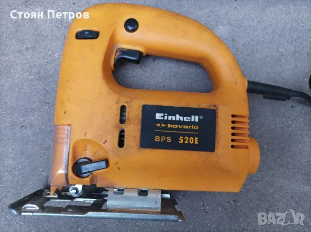 Зеге  520W регулиране на оборотите, снимка 2 - Други инструменти - 50047894