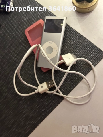 Ipod Nano 