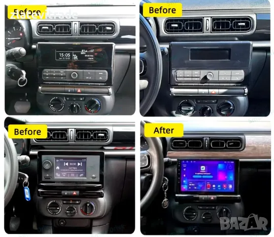 CITROEN C3 2017/2023 - 10'' климатик, андроид навигация, 9853к, снимка 2 - Навигация за кола - 47769758