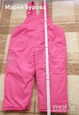 Зимен гащеризон размер - 3 години, снимка 6 - Детски панталони и дънки - 27092232