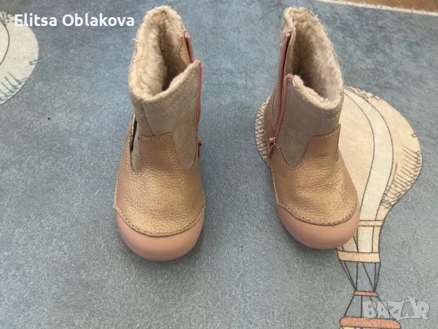 Детски ботуши DD step