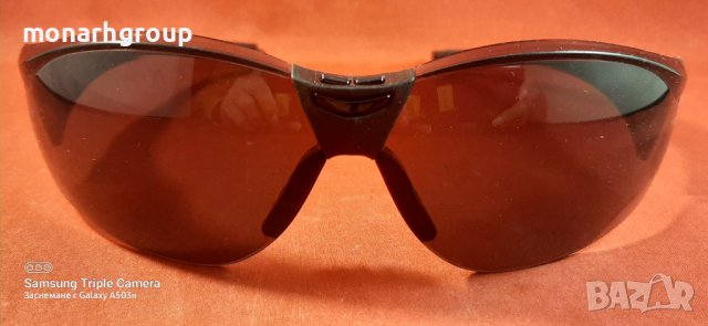 Слънчеви очила Keep an eye