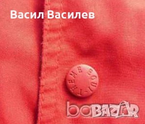 Equi Theme микрофибър зимно дамско яке червено с качулка размер M, снимка 8 - Якета - 51930978