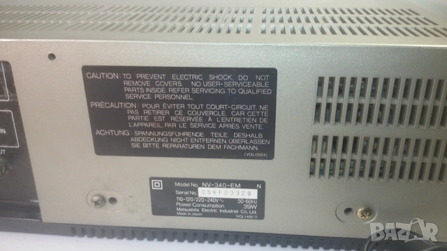 Плейър и рекордър за касетки VHS player/recorder National NV-340, снимка 8 - Плейъри, домашно кино, прожектори - 53366960