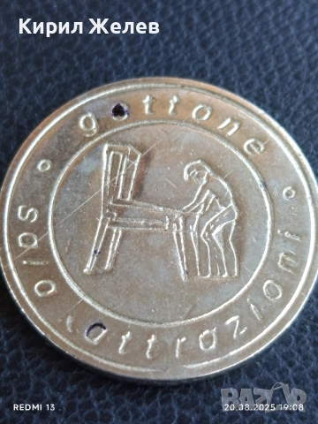 Два жетона токен gala attrazioni за КОЛЕКЦИЯ ДЕКОРАЦИЯ 28190, снимка 2 - Други ценни предмети - 51433594