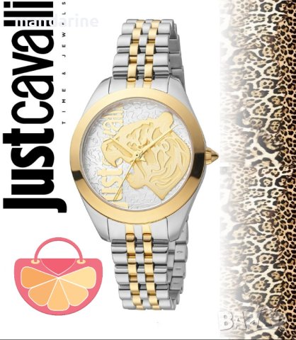 JUST CAVALLI 🍊 Дамски часовник "GOLD SILVER PANTERA" нов с кутия и 2г. гаранция