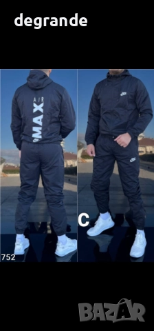 НАМАЛЕНИ Мъжки Шушлякови екипи, снимка 17 - Спортни дрехи, екипи - 52774113