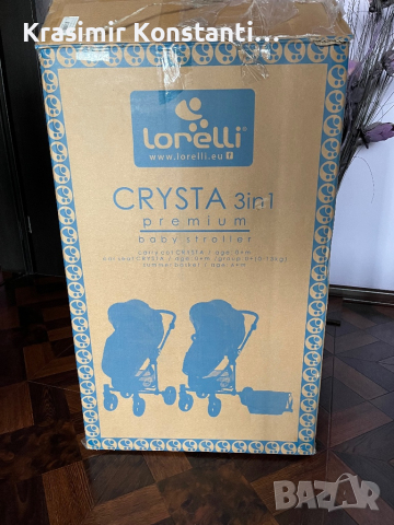Lorelly Crysta PREMIUM 3в1 GREY, снимка 10 - Детски колички - 44804006