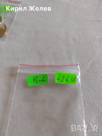 Юбилейна монета 1 рубла СССР 20г. От победата над Фашистка Германия 42436, снимка 9 - Нумизматика и бонистика - 43937857