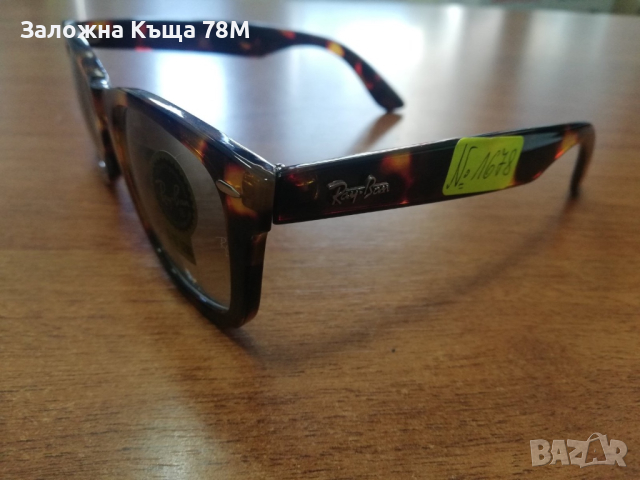 Слънчеви очила Ray Ban , снимка 3 - Слънчеви и диоптрични очила - 44875460