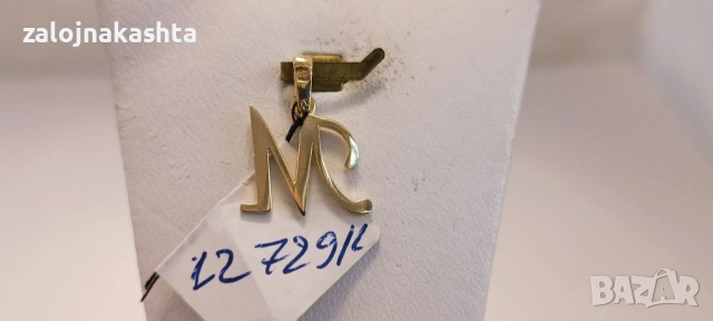 Нова Златна буква М-1,08гр/14кр, снимка 3 - Колиета, медальони, синджири - 52737815