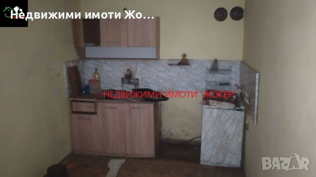 Животновъдна ферма с двуетажна къща в село Родина, снимка 9 - Къщи - 51421040