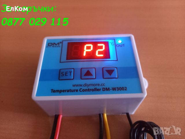 Програмируем терморегулатор 220V / Термоконтролер / Термостат, снимка 10 - Друга електроника - 28863858