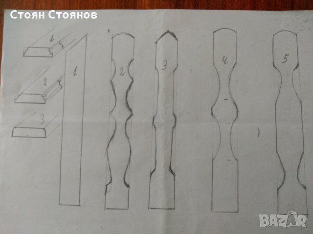 Продавам стоборки за огради, снимка 3 - Дограми - 27929422