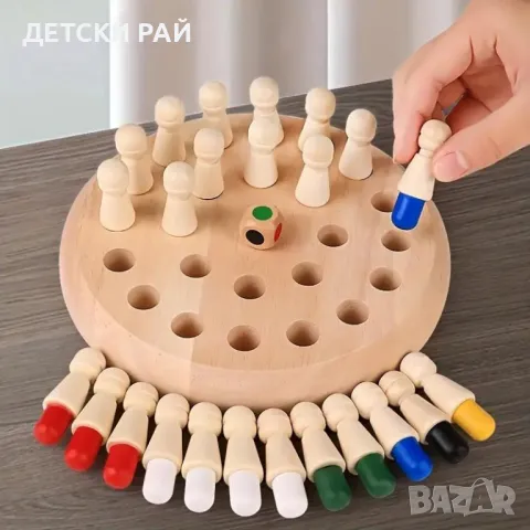 Дървена игра за памет със зарче