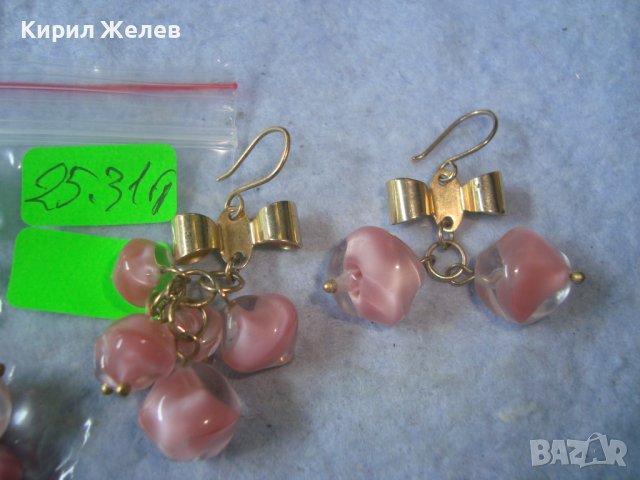 СТАРИ ПОЗЛАТЕНИ РЕТРО ВИНТИДЖ ОБЕЦИ АРТ ВИСУЛКИ с ВЕНЕЦИАНСКО ЦВЕТНО СТЪКЛО 27687, снимка 6 - Обеци - 37743938