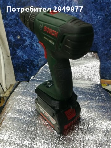 Адаптер преходник от Bosch proffesional към bosch 18v all for one , снимка 1 - Винтоверти - 35658413