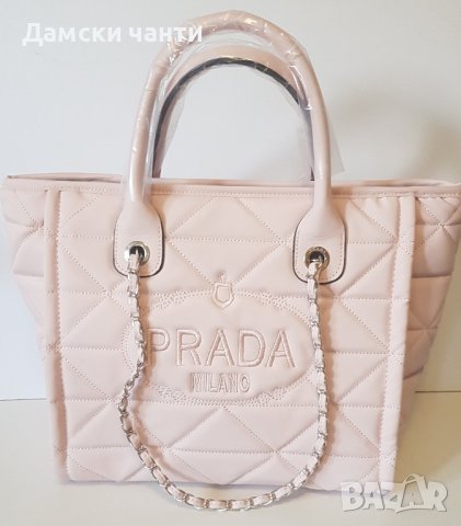 Голяма дамска чанта от сатен, непромокаема, гарантирано качество НОВО , снимка 3 - Чанти - 43070367