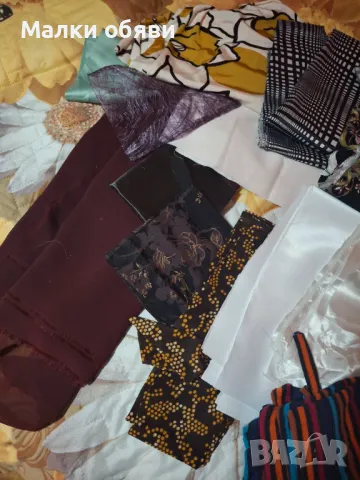 Парчета плат 1, снимка 3 - Други - 49599873