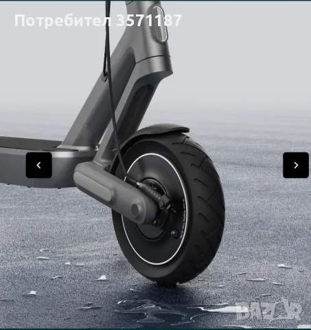 електрически скутер Xiaomi 4G Ultra, снимка 4 - Скейтборд, ховърборд, уейвборд - 49960759