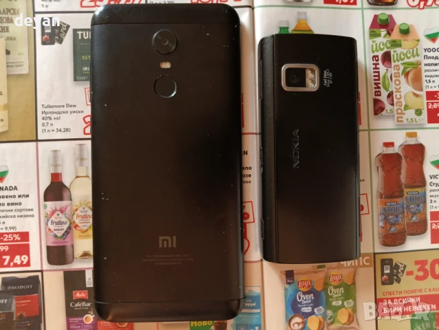XIAOMI redmi 5 plus Nokia x6 50 leva broi, снимка 2 - Xiaomi - 50730077