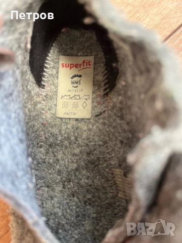 Вълнени детски пантофи, снимка 2 - Детски пантофи - 52266627