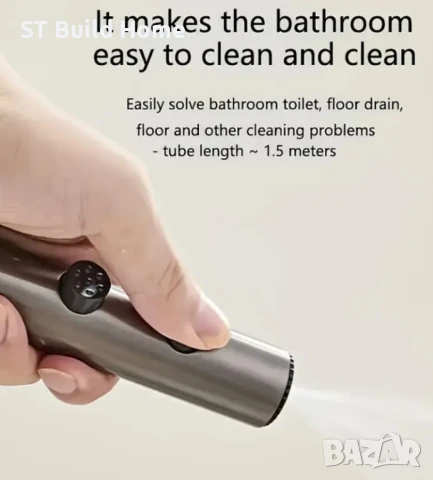 Луксозна Душ Система с LED Светлина и Температурен Контрол, снимка 6 - Душове - 51138498